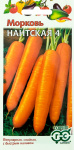 Морковь Нантская 4 ГАВРИШ