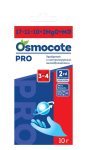 Осмокот Про Osmocote Pro 3-4 М, NPK 17-11-10+2MGO+ МЭ, гранулы 10 гр