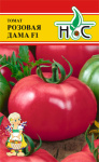 n_1702948_tomat-rozovaya-dama_fin