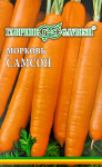 Морковь на ленте Самсон 6м ГАВРИШ