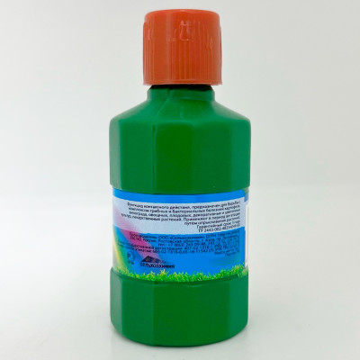 Абига-Пик 50гр Абига-Пик 50гр