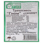 Газон Травосмесь Гном Стандарт 10кг