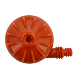 Распылитель садовый 