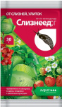 Слизнеед 30г