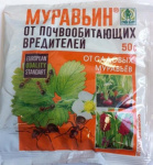 Муравьин 50гр.
