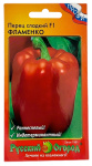 Перец сладкий ФЛАМЕНКО Русский Огород