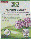 Удобрение Лигногумат 50г Август