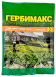Пестицид ГЕРБИМАКС ВР для уничтожения сорняков 3мл