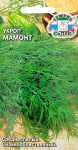 Укроп Мамонт (Евро, 2)