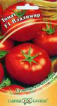 Томат Владимир F1 12 шт автор.