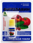 Фитолавин 10мл 01-466 Грин Бэлт