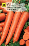 Морковь Лидия F1