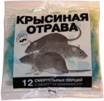 Тесто брикет Крысиная отрава 150гр. 12 доз Сигма