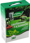 Удобрение ОМУ Газонное 3кг Буйский Химзавод