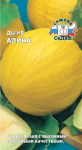 дыня Алина