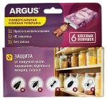 Антимоль ARGUS клеевая ловушка от пищевой моли 6шт