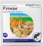 Рэтмэн от крыс, полевок и домовых мышей 200г