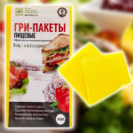 Пакет ГРИ для хранения продуктов 1шт