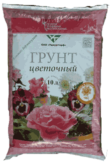 Торф Удмуртторф 10,0л цветная упаковка Торф Удмуртторф 10,0л цветная упаковка