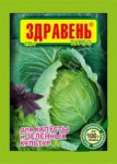 Здравень Капуста 150г 0471