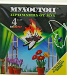 Приманка Мухостоп от мух и почвенной мошки декоративная 4шт