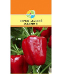 Перец сладкий 
