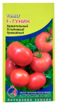 Томат F1 ГУНИН АГРОСЕМТОМС