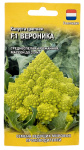 Капуста цветная ВЕРОНИКА F1 ГАВРИШ