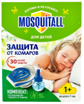 MOSQUITALL защита от комаров для детей