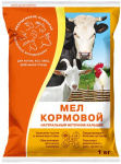 Мел кормовой 1кг