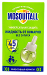 MOSQUITALL жидкость от комаров 30мл