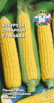 Кукуруза Анава F1 (сахарн.)