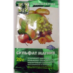 Сульфат магния 20гр Техноэкспорт Грин Бэлт											