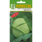 Капуста Мечта F1