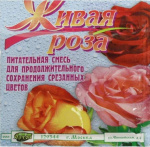 Живая роза 20г