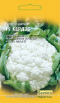 Капуста цветная Кэрдэс F1 10 шт.(Голландия) Капуста цветная Кэрдэс F1 10 шт.(Голландия)