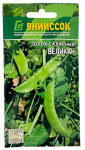 Горох сахарный ВЕЛИКАН ВНИИССОК