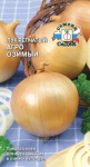 agro-ozimyy_agp_