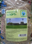 Газон Спорт 1кг ИПЖ