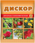 Дискор от мучн. росы и др. амп. 2мл пакет ВХ