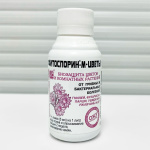 ФИТОСПОРИН-М 100мл ЦВЕТЫ (2)