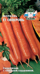 морковь Свекровь F1