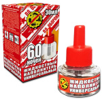 Жидкость для фумигатора Оборонхим 60 ночей Универсальный (красная)