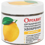 Оргавит Для цитрусовых 380мл