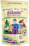 Удобрение AVAmin для овощей 200г