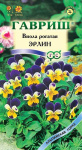 Виола Эрлин, рогатая (Анютины глазки) 0,05г сер. Альпийская горка