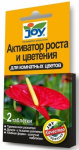Активатор роста и цветения Для комнатных растений JOY 2табл.