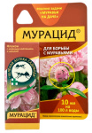 Средство от муравьев Мурацид 10мл