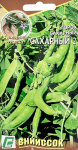 Горох Сахарный-2 8г