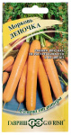 Морковь Леночка ГАВРИШ